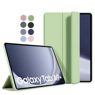 SAMSUNG 適用於三星 Galaxy Tab 平板電腦保護套 11 英寸翻蓋支架磁性軟 TPU 背面適用於 Gala