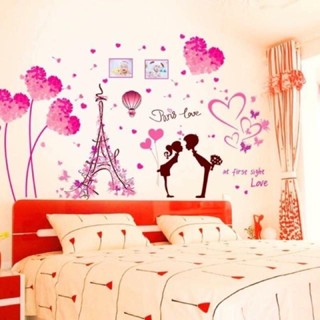 貼花裝飾婚禮臥室與情人情侶和粉紅色的心