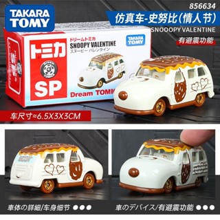 【新品】TAKARA TOMY多美卡合金車 史努比小汽車 收藏模型 SNOOPY 男孩玩具車