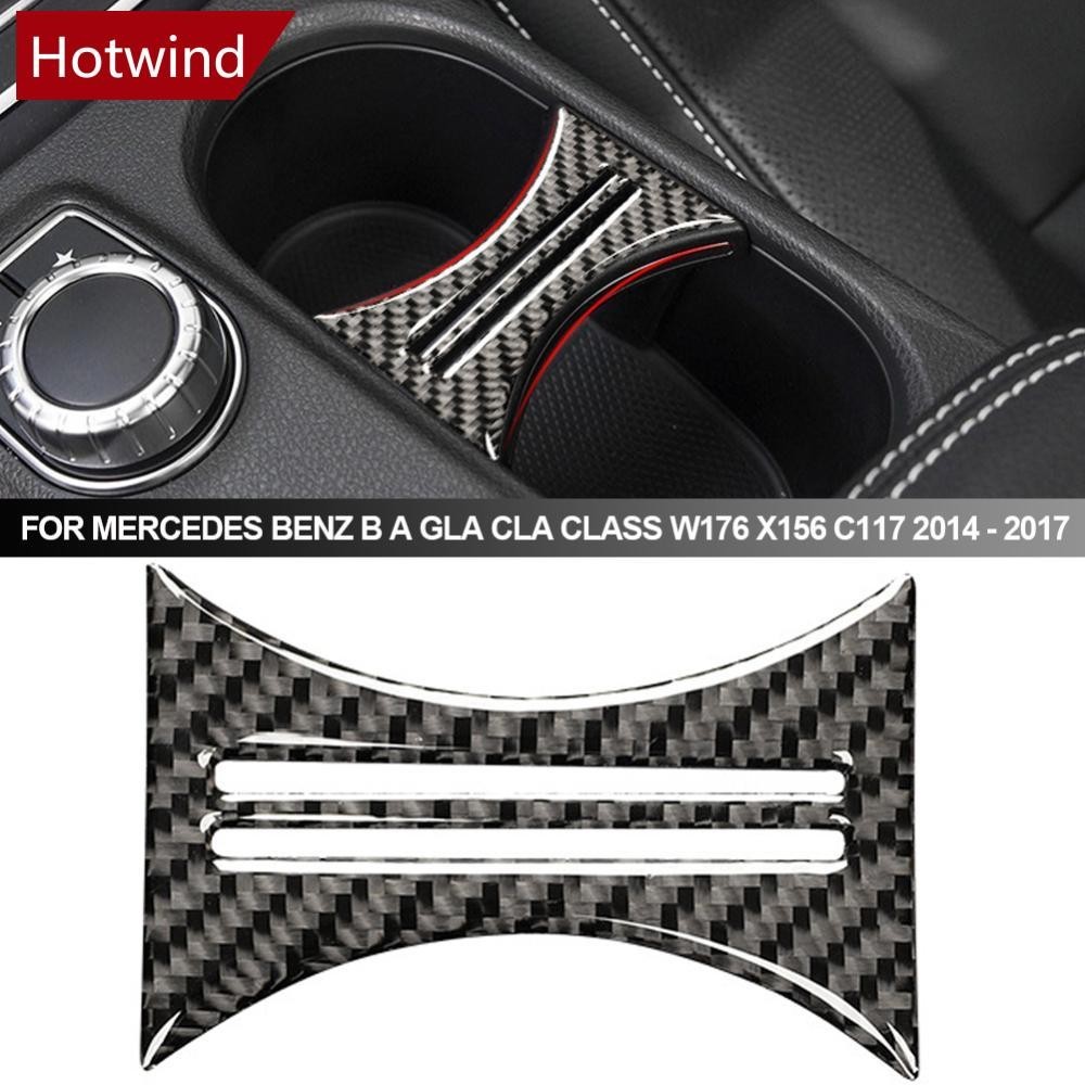 Hotwind 汽車碳纖維內飾水杯架裝飾蓋裝飾件適用於梅賽德斯奔馳 B A GLA CLA 級 W176 X156 C1