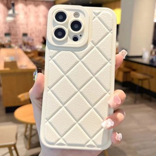 高檔菱形小羊皮 曈眼 頂級防摔純色手機殼 蘋果 iPhone 16 15 14 13 12 11 Pro Max 保護殼