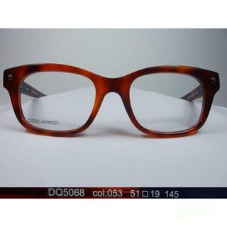信義計劃 眼鏡 DSQUARED2 D2 DQ5068 琥珀色膠框 彈簧鏡腳 可配 抗藍光 多焦點 全視線 變色鏡片