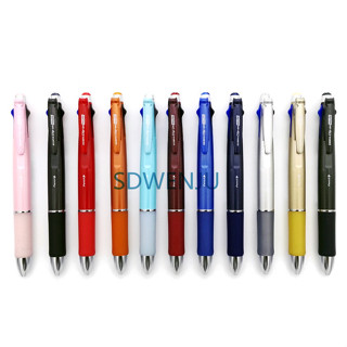 日本ZEBRA斑馬 B4SA3 多功能筆多色原子筆 0.7四色原子筆+0.5鉛筆