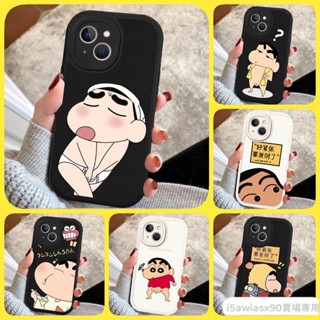 創意惡搞 搞怪 蠟筆小新手機殼 適用於 iPhone 15 14 13 12 11 Pro Max 保護殼 i7 i8P