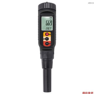 Food pH Meter 0.00~14.00pH 專業溫度 pH 測試儀用於肉罐頭奶酪麵團的高精度土壤酸度分析儀