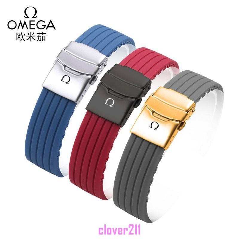 【高級錶帶】歐米茄手錶帶橡膠矽膠適配原裝OMEGA新老海馬300超霸蝶飛系列20mm