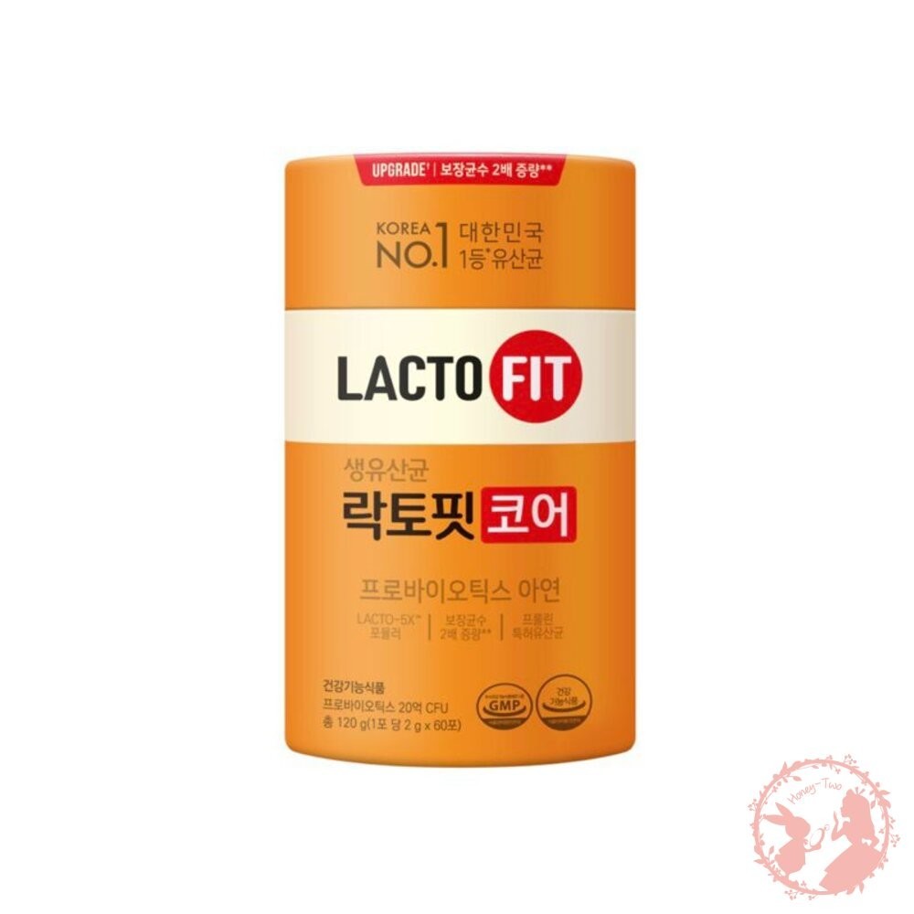 韓國直送  LACTO-FIT 鐘根堂益生菌 橘色 增強版 腸胃健康乳酸益生菌 2000mg orange 最新升級Up