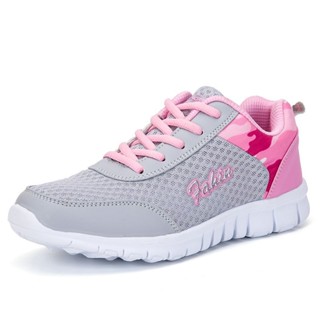 女式夏季透氣網眼跑步鞋戶外輕便運動鞋粉色
