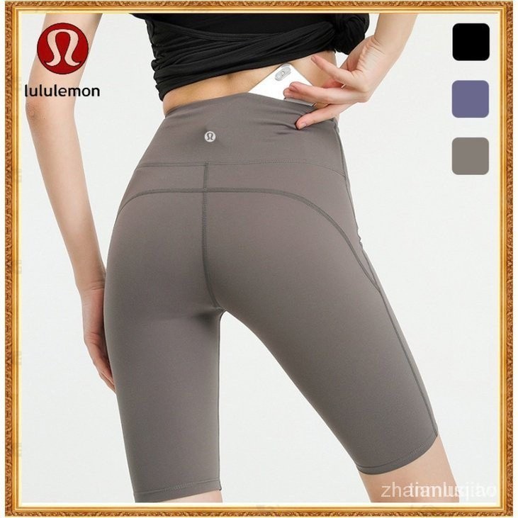 【In stock】Lululemon 短褲親膚裸色高腰健身 5 點緊身瑜伽短褲帶口袋 YK03 GLBS WICX