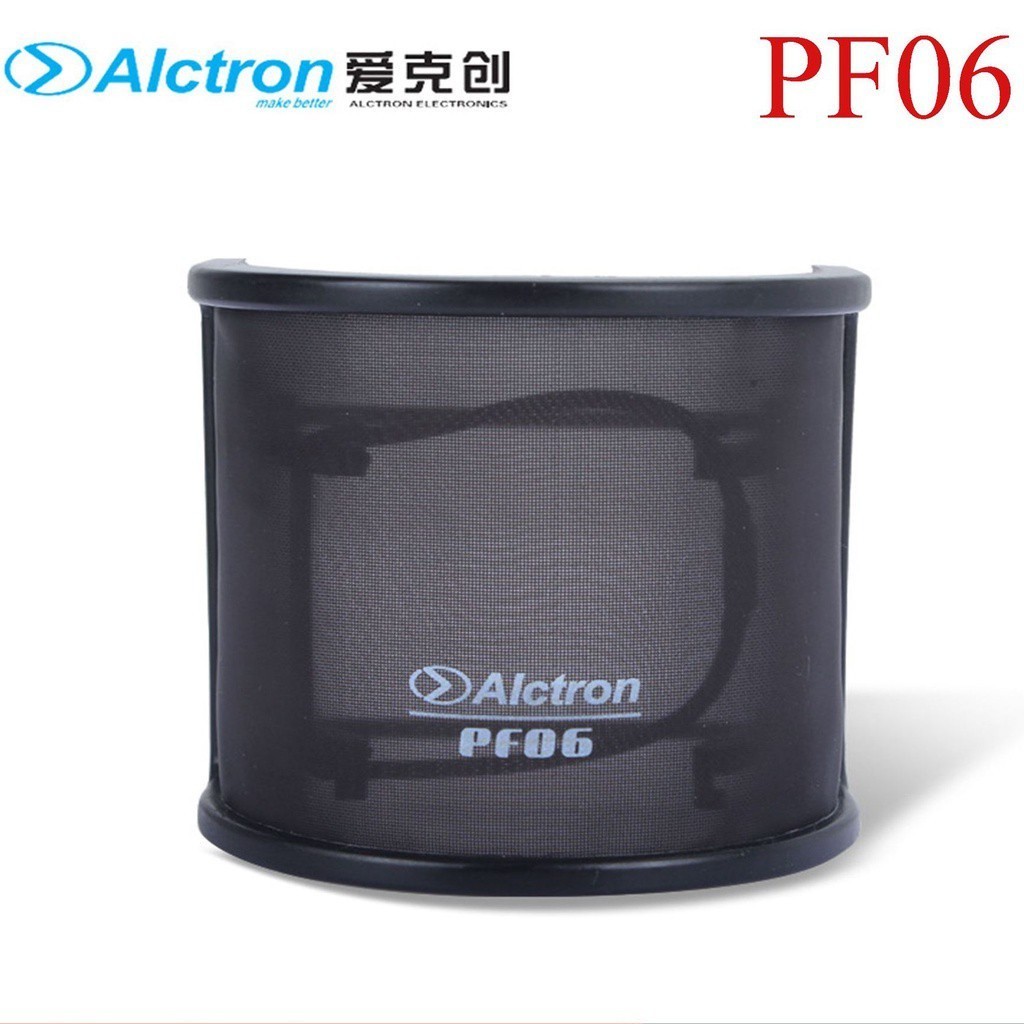 Alctron/愛克創PF06麥克風防噴罩 錄音話筒專用防噴網 麥克風口水罩 防噴麥 U型防噴罩 防噪網 小型多層防噴罩