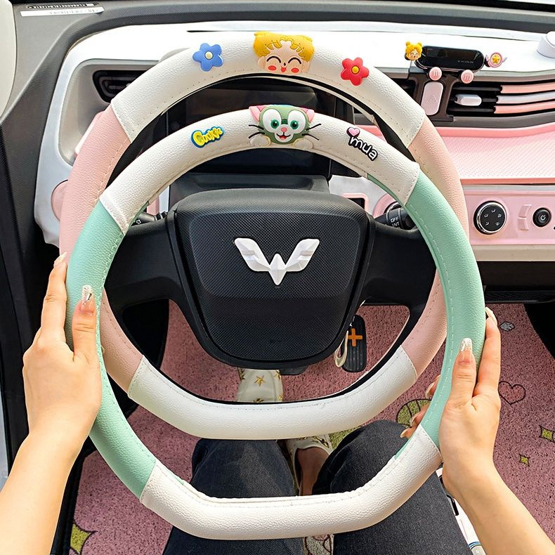 五菱minive馬卡龍汽車方向盤套防滑卡通車內裝飾