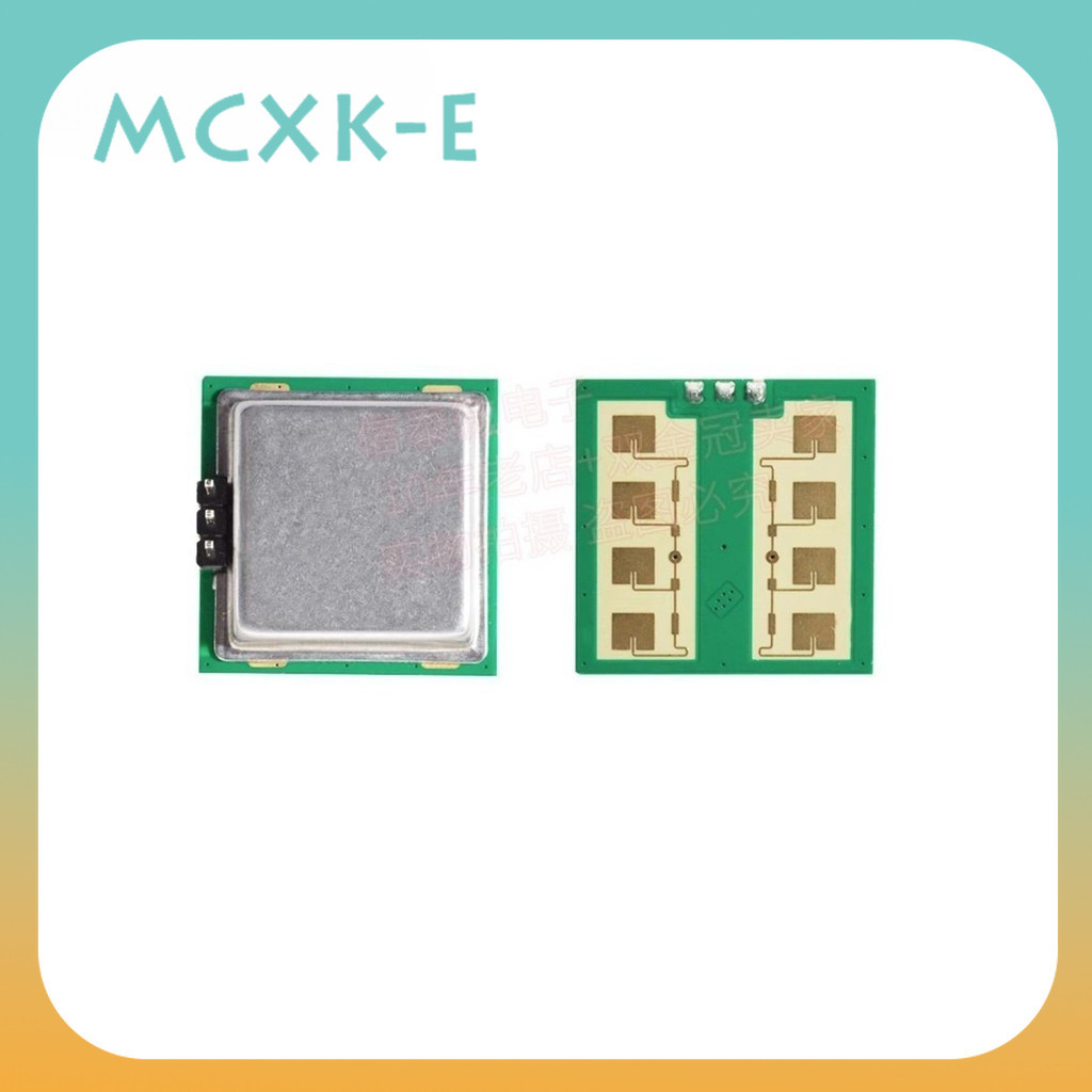 Mcxk-e 雷達傳感器模塊微波人體感應模塊 24ghz Cdm324 雷達感應開關傳感器模塊