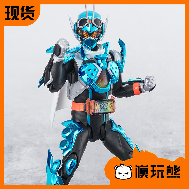 【現貨免運】 萬代 SHF 假面騎士 gotchard 歌查德 蒸汽蝗蟲 可動 現貨