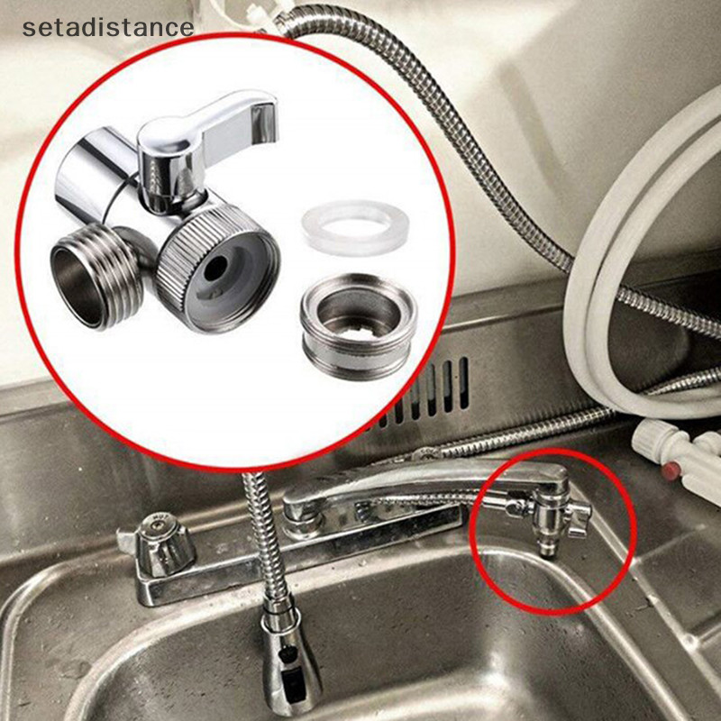 Sd 開關水龍頭適配器廚房水槽分流器分流閥水龍頭連接器全新
