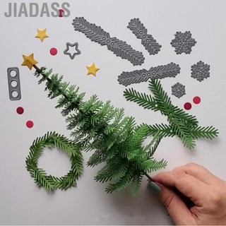 Jiadass 聖誕節模剪金屬模板模具雪花和松樹葉形狀高硬度用於卡片