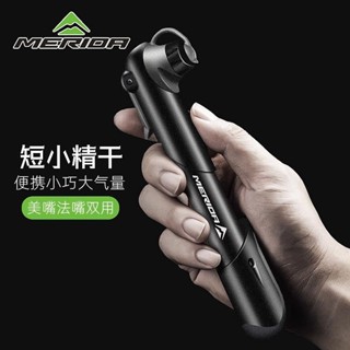 YD 美利達自行車高壓便攜迷 你打氣筒山地公路車充氣筒 美法嘴帶氣壓錶