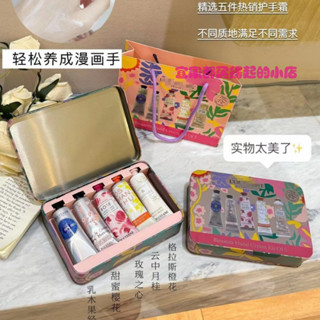 宜家都買得起的小店#[禮盒裝]歐舒丹 護手霜禮盒首爾30ml*5支套裝秋冬滋潤節日伴手禮品禮物迴禮