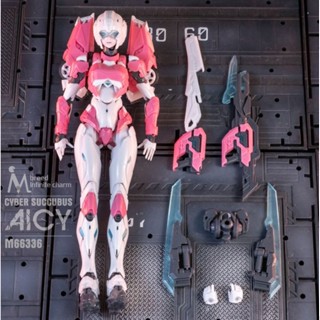 TRANSFORMERS 變形金剛玩具 Furai 模型 Arcee Cyber Succubus Aicy 拼裝模型