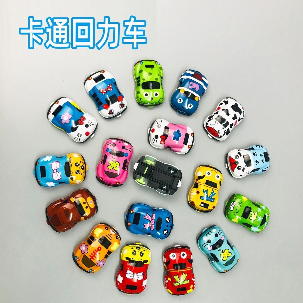 LGKAR 卡通回力車扭蛋玩具車 慣性小汽車 迷你賽車 學生兒童獎品禮物 娃娃機獎品