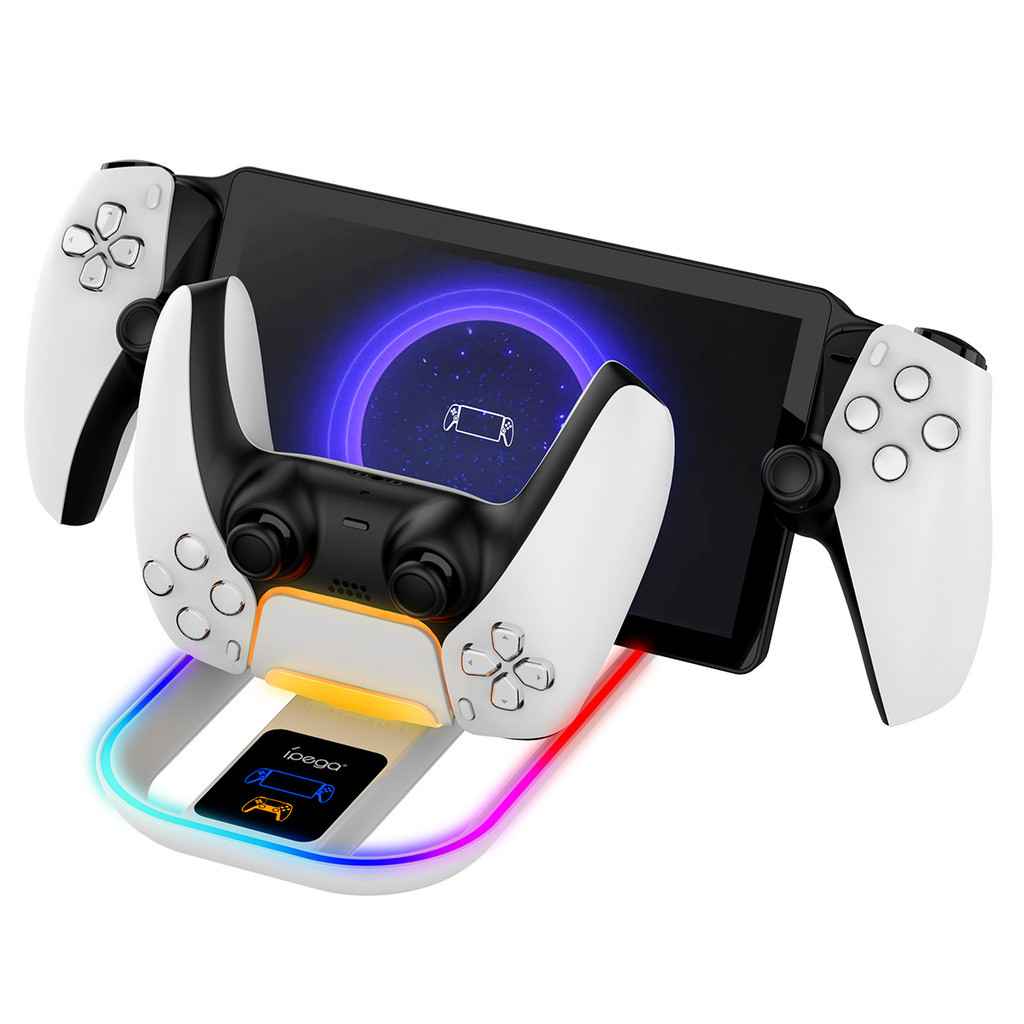 ​適用於帶彩色 RGB 燈 PlayStation Portal 遊戲機充電器PS5 遊戲控制充電器