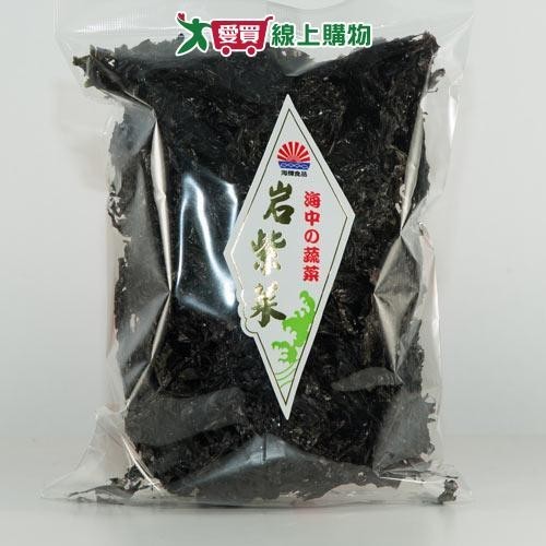 岩紫菜30G±5%/包【愛買】