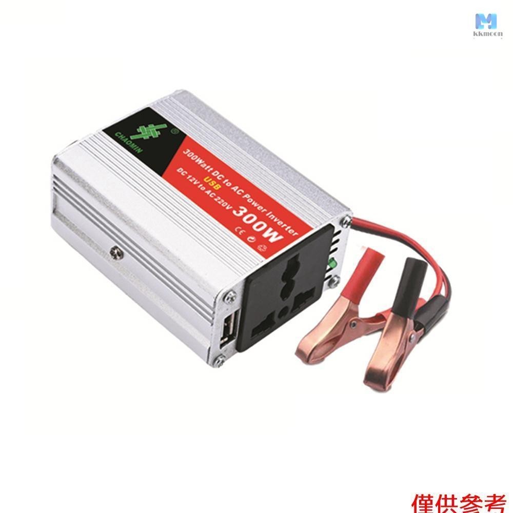 Kkmoon 便攜式逆變器車載電源逆變器 DC12Volt 到 AC220Volt 變壓器 300W 車載電源轉換器 U