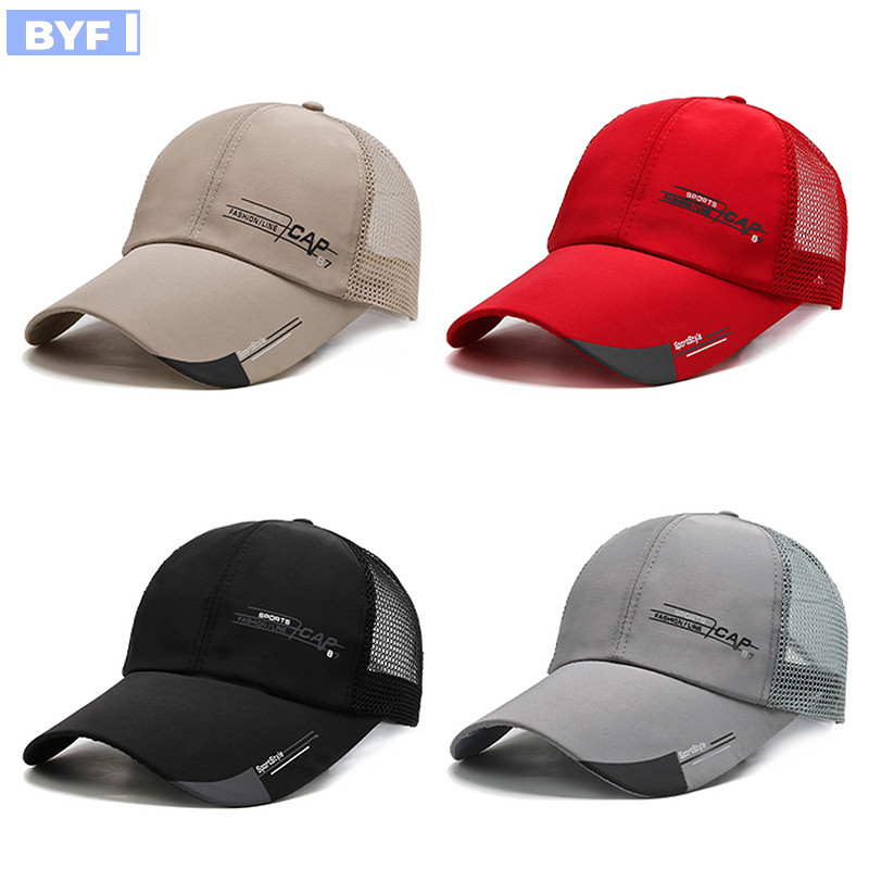 [BYF] 簡約卡車司機帽純色棒球帽男士網眼透氣帽標籤棒 Snapback 太陽帽夏季高爾夫棒球帽新款