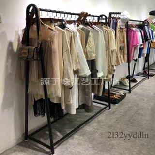 附發票✨曬衣架 掛衣架 衣帽架 晾衣架 衣桿架 落地式服裝店展示架 掛衣架 雙層服裝架 女裝店貨架 高檔禮服婚紗架子