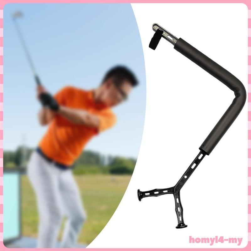 [HomyldfMY] 高爾夫揮桿訓練器多功能高爾夫球桿擊球