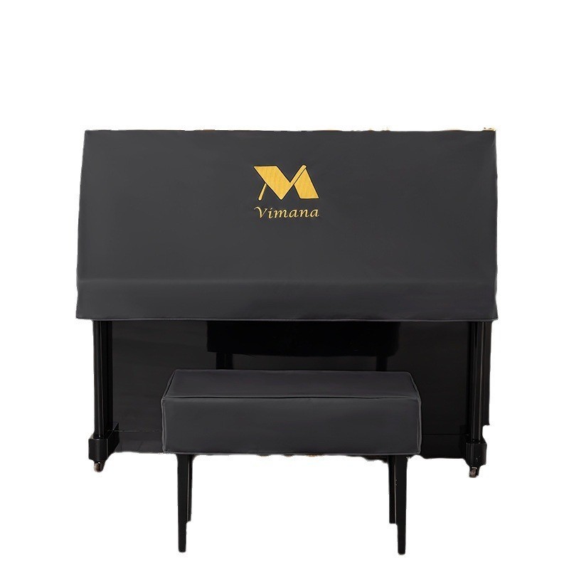 鋼琴 防塵罩 鋼琴罩 鋼琴布防水免洗鋼琴防塵罩半罩黑色簡約凳罩套高檔布藝電鋼琴罩全罩蓋巾