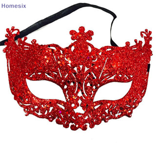 Homesix 威尼斯化妝舞會面具女式女孩性感狐狸眼罩適合化裝 VN