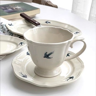 陶瓷杯 復古浮雕咖啡杯碟 200ml小容量馬克杯