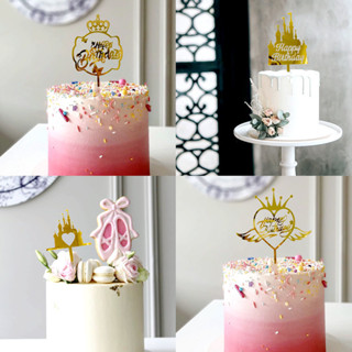 生日快樂亞克力蛋糕插牌 皇冠城堡公主派對蛋糕插件蛋糕裝飾
