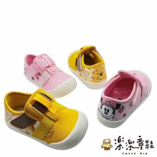 【斷碼出清特價】台灣製迪士尼寶寶鞋 Disney 台灣製童鞋 MIT童鞋 迪士尼童鞋 學步鞋 寶寶鞋 D106 樂樂童鞋
