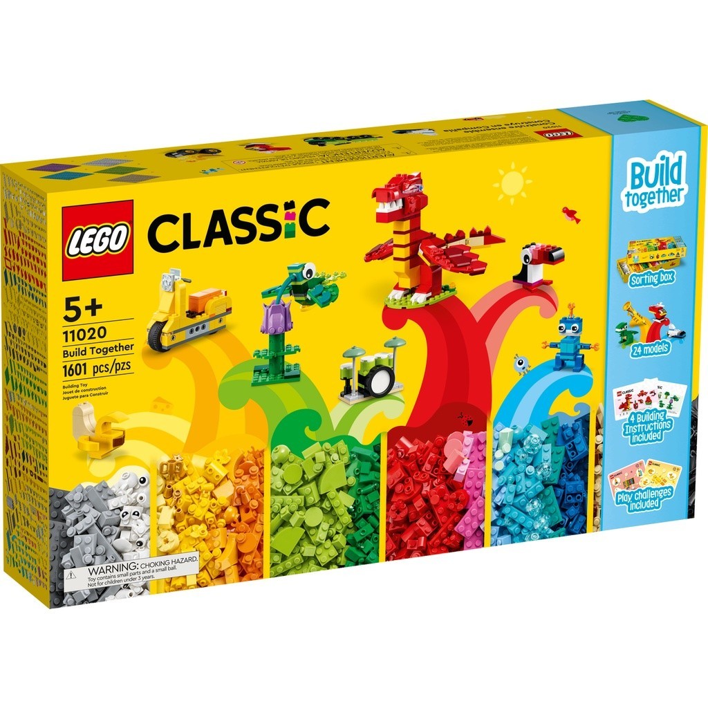 請先看內文 LEGO 樂高 Classic 11020 經典系列 一起拼砌Build Together