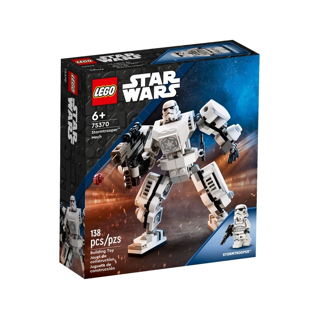 請先看內文 LEGO 樂高 星際大戰系列 75370 帝國風暴兵機甲 Stormtrooper