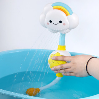 浴室彩虹兒童雲朵洗澡寶寶花灑向日葵 噴水花灑玩具夏季戲水