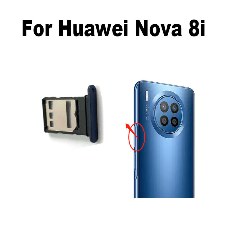 全新適用於華為 Nova 8i Sim 卡托盤插槽支架插座適配器連接器維修零件更換