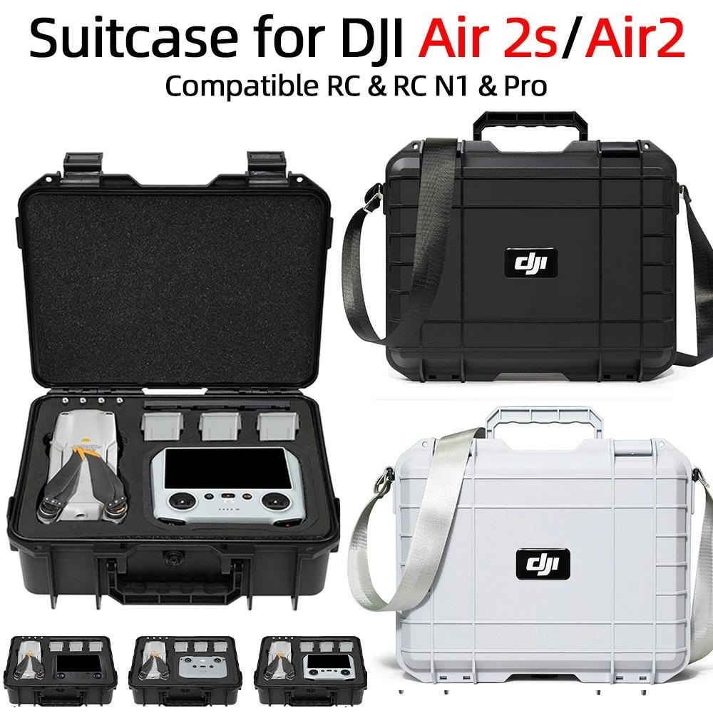 Dji Mavic air2/air 2S 手提箱防爆盒帶背帶 DJI RC-N1 RC 控制無人機配件旅行收納包