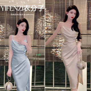 【臺灣現貨】實拍 法式吊帶連衣裙緞面質感高階修身氣質女夏設計感小眾 性感褶皺收腰顯瘦裙子 中長裙 裙擺開叉吊帶連衣裙
