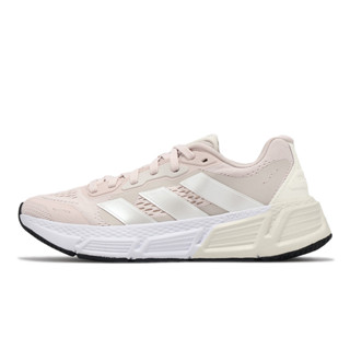 adidas 慢跑鞋 Questar 女鞋 淡粉 白 路跑 Bounce 愛迪達 [ACS] IE8120