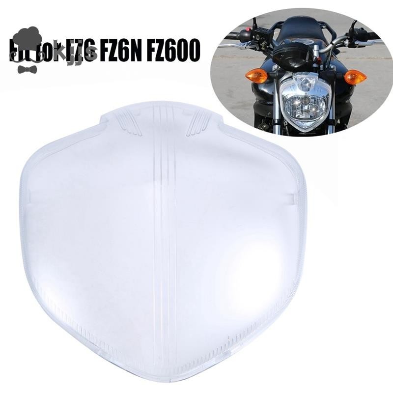 山葉 適用於 Yamaha FZ6N FZ600 FZ6 2004 - 2009 前照燈前照燈外殼蓋更換配件