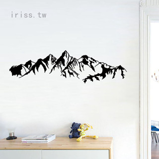 Iris1 山峰山脈創意精雕牆貼 客廳臥室電視背景裝飾貼紙