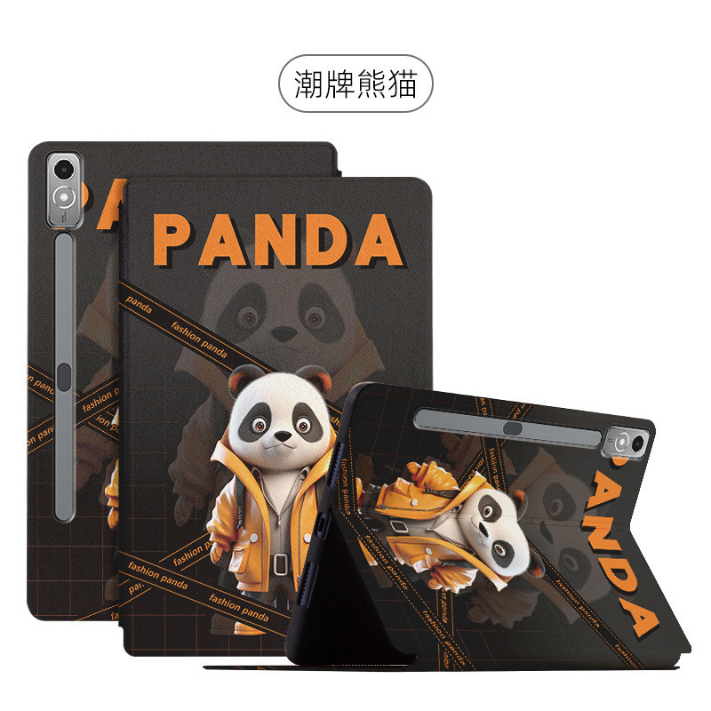 潮牌熊猫平板套 联想小新 Pad Pro2022 11.2寸 2023 12.7寸保护套 防摔iPad10.6 内撑支架