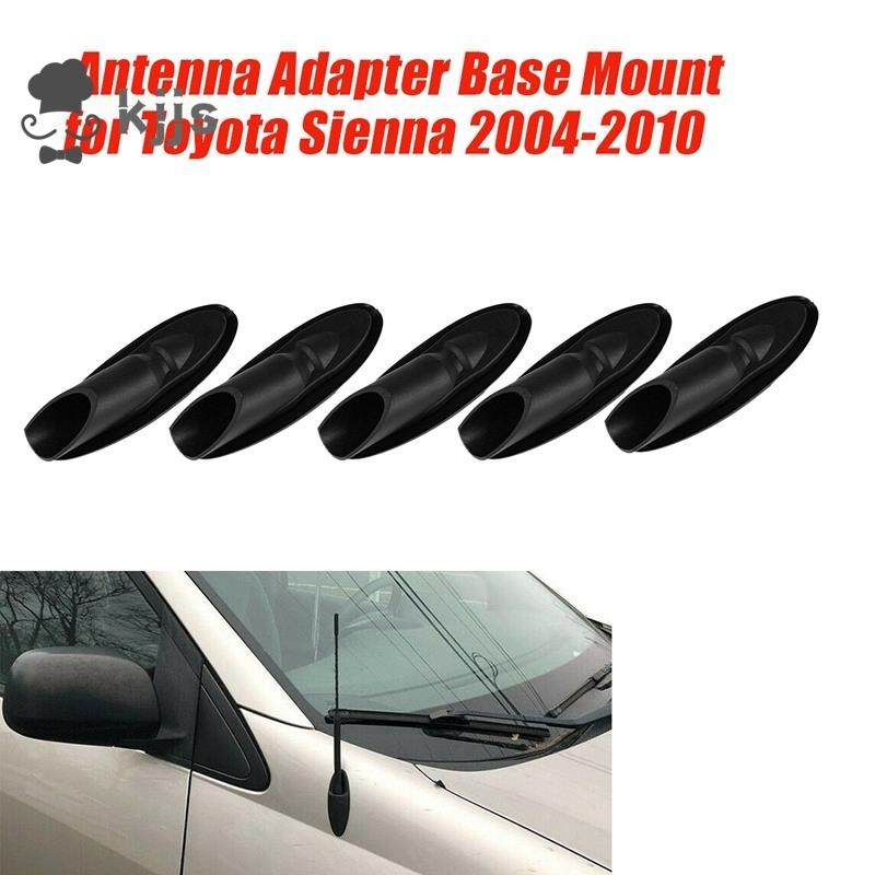 5 件裝汽車天線適配器底座安裝 86392-AE010 適用於豐田 Sienna 2004-2010 天線擋板 8639