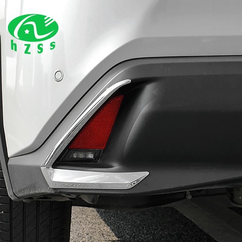 2 件適用於雷克薩斯 UX ZA10 UX200 UX250H 2019-2020 ABS 鍍鉻後霧燈框架蓋飾板