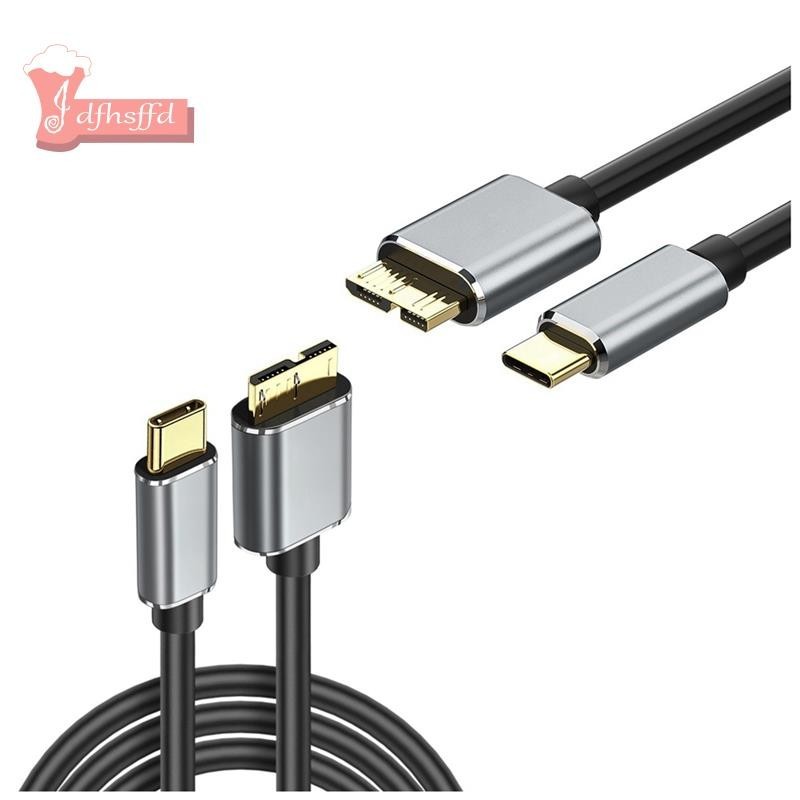 5gbps USB C 轉 Micro-B 電纜 3.0,C 型轉 Micro-B 硬盤驅動器電纜