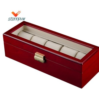 復古紅色木製手錶展示櫃珠寶收藏收納耐用包裝架手錶收納盒棺材