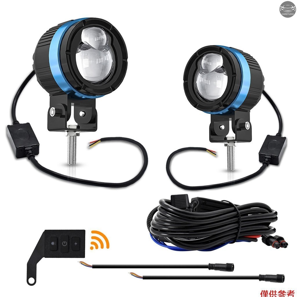 JEEP 2 件裝摩托車 LED 駕駛霧燈 90W 白色和琥珀色 4 種燈光模式 LED 吊艙投影儀燈聚光燈 LED 輔