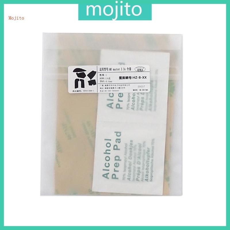 Mojito MX Master3 鼠標握把帶防汗墊防滑鼠標貼紙